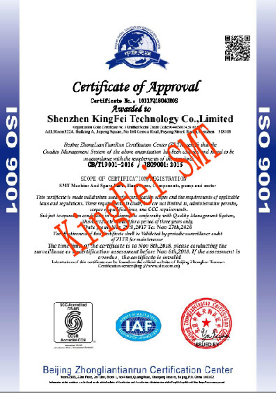 Porcellana Dongguan Kingfei Technology Co.,Limited Certificazioni
