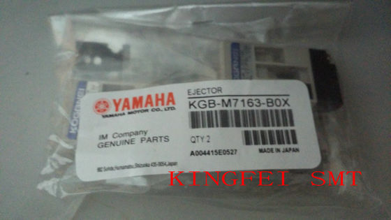 comprare KM5-M7174-11X Valvola solenoide Yamaha Ejector di vuoto AME05-E2-PSL-13W fabbricazione online