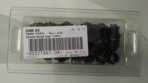 comprare 714 / L'ugello di 914 Germania SMT, 00321861-07 Siemens prende l'ugello fabbricazione online