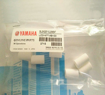 comprare Elementi filtranti di SMC/filtro durevoli dall'elemento LCO-M71A8-00 Ipulse M1 silenziatore di Ipulse fabbricazione online