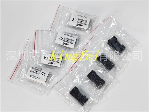 FUJI XS01582 NXT accessori sensore di flusso della testa H01 in magazzino consegna rapida