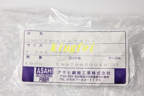 comprare FUJI 2MGTHA067900 NXT 3 Generazione H24 Filtro Testa cotone in magazzino consegna rapida fabbricazione online