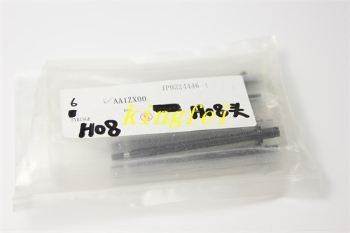 FUJI AA1ZX00 NXT Fusole H08 Testa Nuovo originale in magazzino consegna veloce