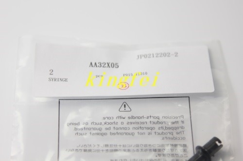 FUJI AA32X05 NXT H04 portello in magazzino consegna rapida originale nuovo di zecca