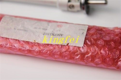 comprare FUJI ADGPH3302 NXT Piccolo Polo Bianco fabbricazione online