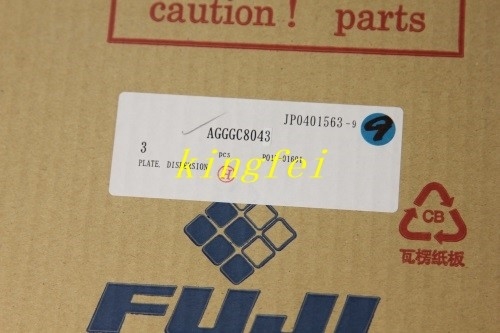 FUJI AGGGC8043 XP XPF DISPERSION PLATE in magazzino consegna rapida
