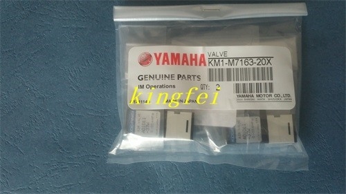 YAMAHA 37W Valvola KM1-M7163-20X Valvola elettromagnetica a soffio