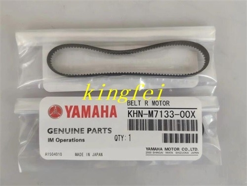 YAMAHA KHN-M7133-00X YG300 cintura ad angolo R-asse cintura di ingranaggi YAMAHA Macchine accessori