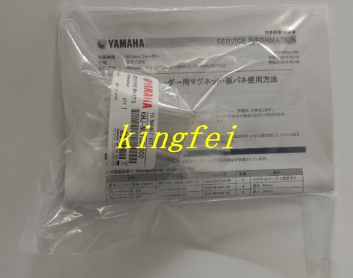 YAMAHA KHJ-MC1C6-000 YS12 24 Feida Magnetic Shim
