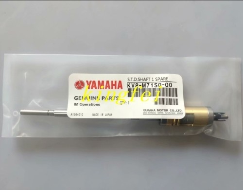 YAMAHA KV8-M71S0-50X YV100X Nozzle Rod KV8-M71S0-00 Suction Rod With Shaft Sleeve YAMAHA Accessorio della macchina