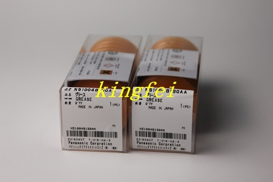 Panasonic N510048190AA LCG100 SMT olio lubrificante per macchine in magazzino consegna rapida
