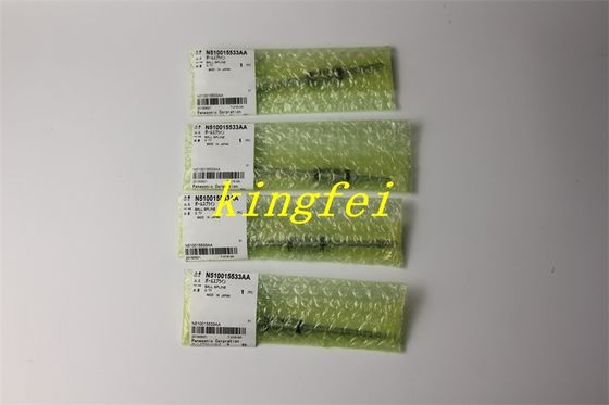 comprare Panasonic N510015533AA CM402 8 teste Fuoco pesante in magazzino consegna rapida fabbricazione online