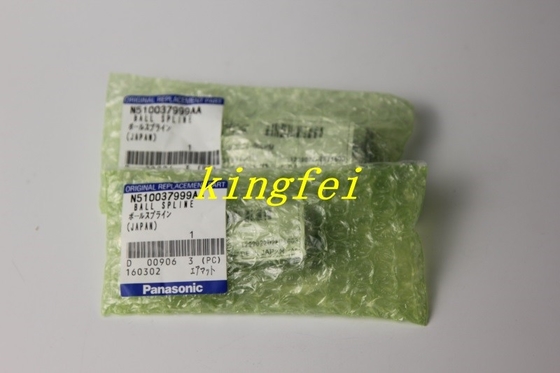 Panasonic N510037999AA DT401/NPM-D3 Spline a sfera di ugello in magazzino consegna rapida