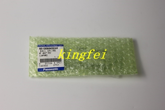 Panasonic N510068432AA NPM 16 Testa Spline a sfera di ugello in magazzino consegna rapida