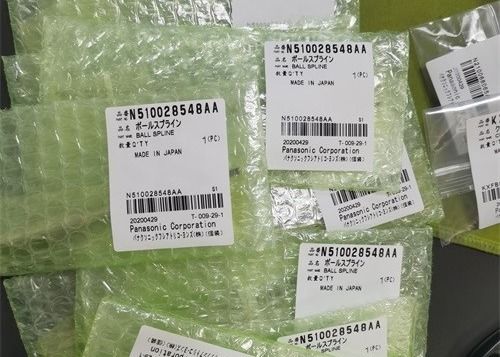comprare Panasonic N510028548AA CM602 SPLINE SHAFT Pole Originale nuovissimo fabbricazione online