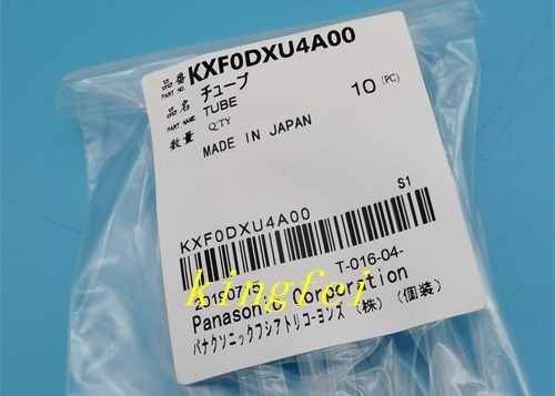 Tubo Panasonic 8 12 Testa KXF0DXU4A00 in magazzino consegna veloce Nuovo originale