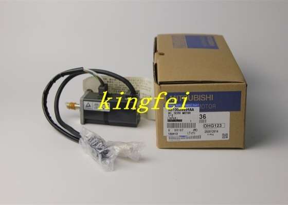 Panasonic N510029994AA BM221 Motore ad angolo di testa in magazzino consegna rapida