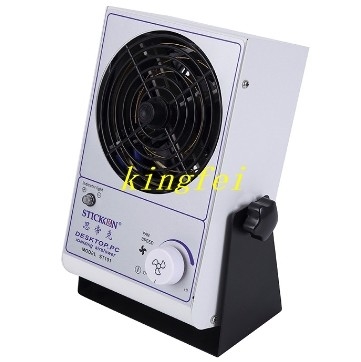 Ingegneria dei sistemi anti-statici per la strumentazione e i dispositivi dei ventilatori a plasma