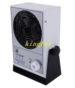 Ingegneria dei sistemi anti-statici per la strumentazione e i dispositivi dei ventilatori a plasma