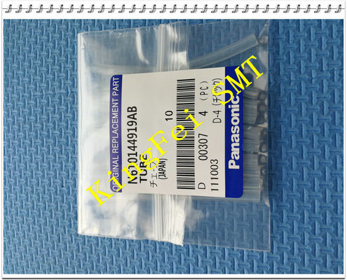 comprare Pezzi di ricambio di SMT della metropolitana di N610144919AB (64mm tagliati) per CM402 CM602 NPM fabbricazione online