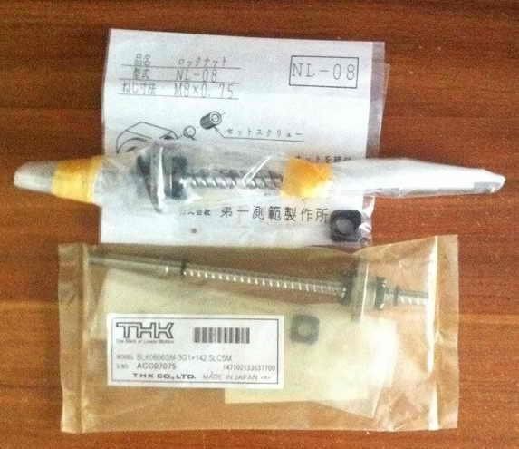 Vite IC della palla di JUKI KE2060 THK 40001152 nuovi originali per la macchina di SMT