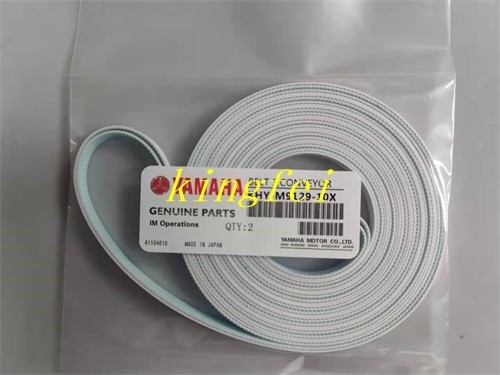 YAMAHA KHY-M9129-10 YG12 e YS12 cintura di estensione della pista YAMAHA Macchine accessori