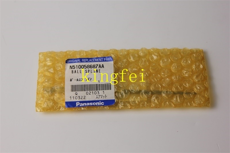 Panasonic N510058687AA NPM 16 Suczione della testa Nozzolo spline a sfera Nuovo originale